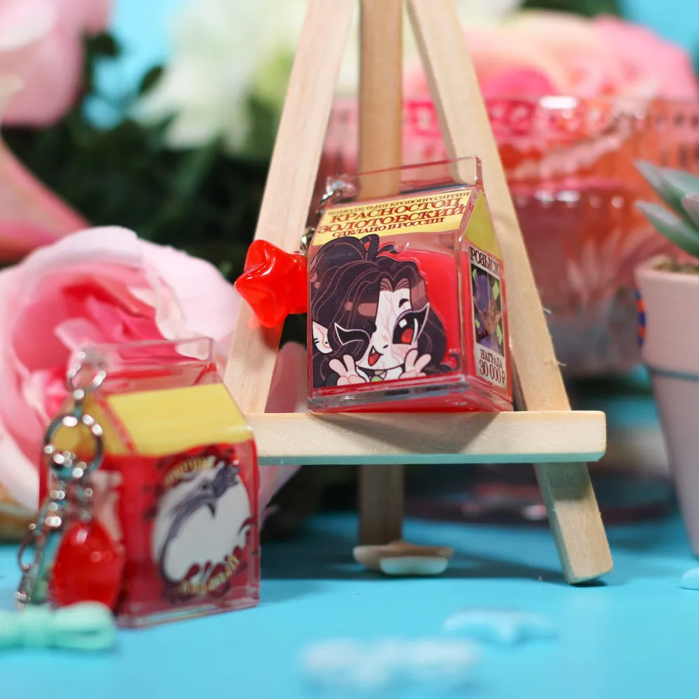 Artyficial Vampire 'Wine' Milk Carton Charm